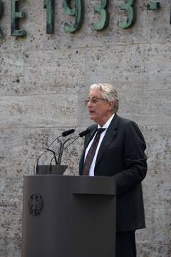  Gerhart Rudolf Baum